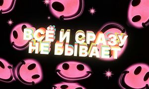 6 причин, почему ИИ тебя НИКОГДА не заменит