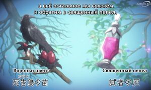 Bye Bye, Earth S2 - 10 [SUB]