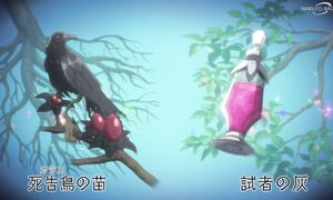 Bye Bye, Earth S2 - 10 [DUB]