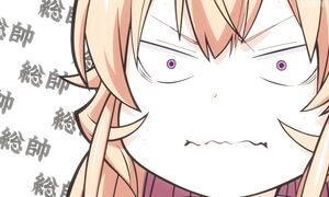 Food Wars - S4 EP12