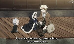 Black Butler S5 - 11 [SUB]
