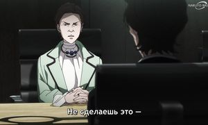 Lazarus - 11 [SUB]