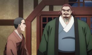Teogonia - EP5