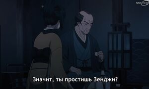 Kijin Gentoushou - 12 [SUB]
