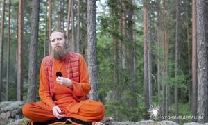 Для чего жить  Как получить ответы на главные вопросы