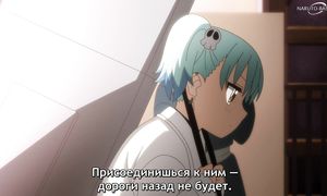 A Ninja and an Assassin Under One Roof - 12 [SUB]