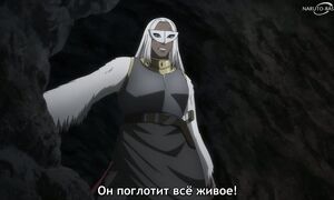 Teogonia - 12 [SUB]