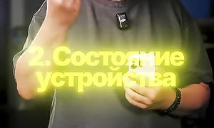 IP68 это развод на деньги