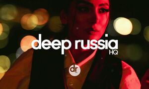 ARSHI - Пожалей (Merlix Remix)