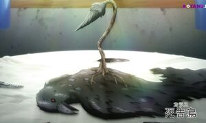 Bye Bye, Earth Ep #4