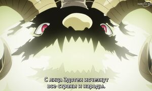 Clevatess - 01 [SUB]