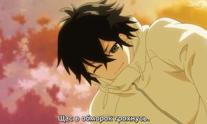 Water Magician - 01 [SUB]