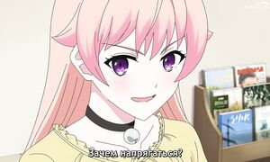 Witch Watch - 14 [SUB]