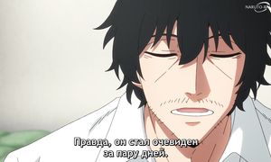 Detectives These Days Are Crazy! - 02 [SUB]