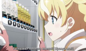 Reborn as a Vending Machine S2 - 02 [SUB]