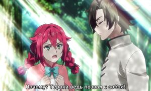 New Saga - 02 [SUB]