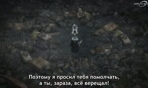Gachiakuta - 02 [SUB]