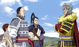 Kingdom_2_EP18