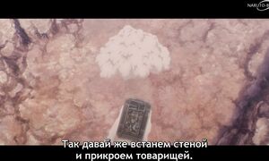 Arknights Rise from Ember - 03 [SUB]