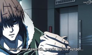 Sakamoto Days - 14 [SUB]