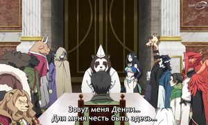 Rising of the Shield Hero S4 - 03 [SUB]