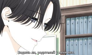 My Dress-Up Darling S2 - 04 [SUB]
