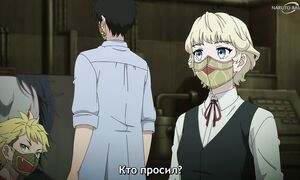 Witch Watch - 17 [SUB]