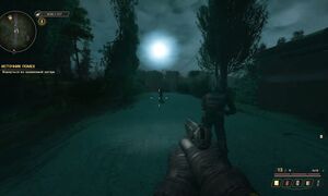 (СТРИМ) True STALKER #7