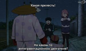 DAN DA DAN  S2 - 05 [SUB]