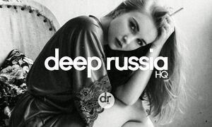 Мама Мария (Italo Disco Remix)