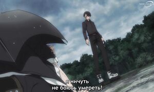 Tougen Anki - 04 [SUB]