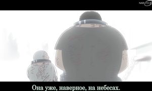 One Piece - 1138 [SUB]