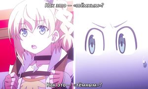 Reborn as a Vending Machine S2 - 06 [SUB]