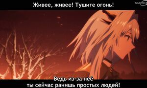 Arknights Rise from Ember - 06 [SUB]