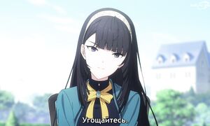 Secrets of the Silent Witch - 06 [SUB]