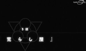 Gachiakuta - 05 [DUB]