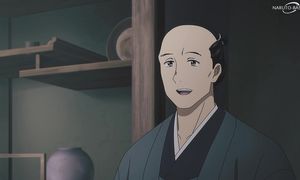 Kijin Gentoushou - 18 [DUB]