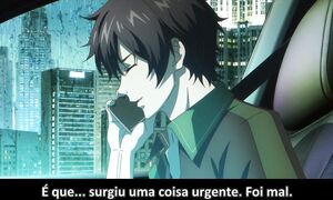 Dragon 2 - 07