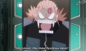 Kaiju S2 - 06 [SUB]