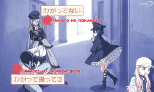 My Dress-Up Darling S2 - 08 [SUB]