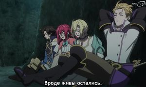 New Saga - 09 [SUB]