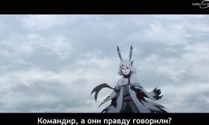Arknights Rise from Ember - 09 [SUB]