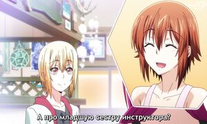 Grand Blue Dreaming S2 - 09 [SUB]