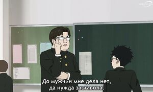 DAN DA DAN S2 - 10 [SUB]