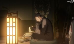 Kaiju S2 - 08 [DUB]