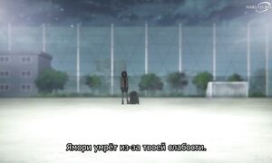 Yofukashi no Uta S2 - 10 [SUB]