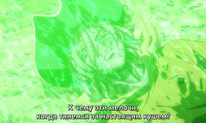 Dr. Stone S4 - 22 [SUB]