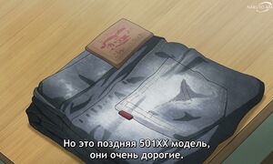 Witch Wath - 24 [SUB]