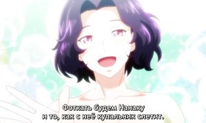 Grand Blue Dreaming S2 - 12 [SUB]