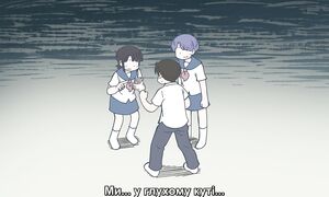 [subs] (Серія 8) МІСТО | CITY the Animation (2025)